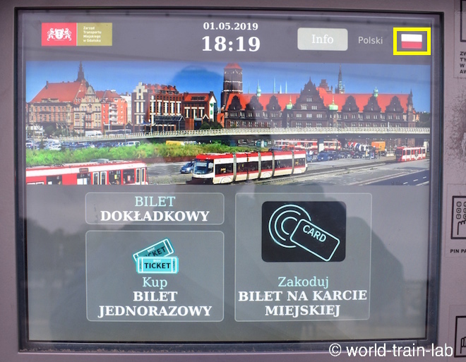 言語を選択します