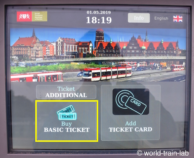 言語を選択します