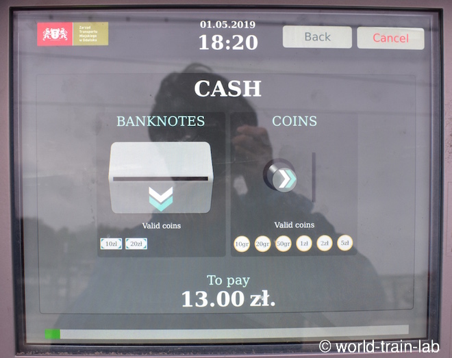 支払い方法を選択