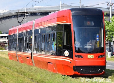 トラム (Tram)