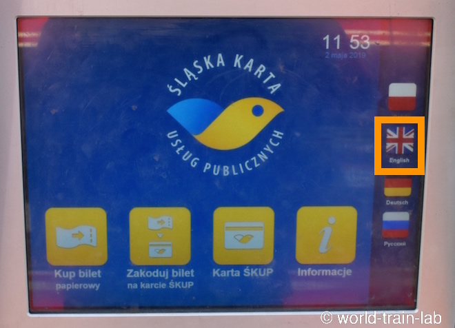 言語を選択します