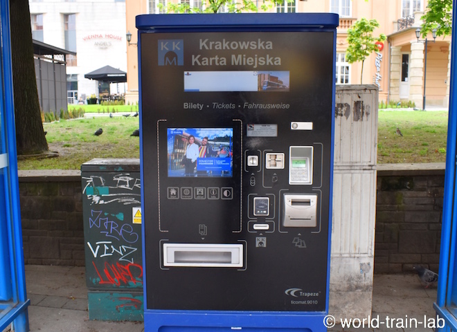 クラクフ 券売機