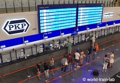 チケットカウンター