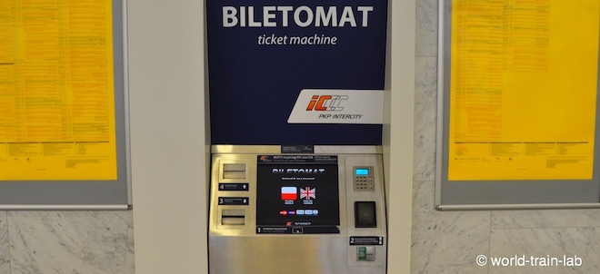 ポーランド国鉄の券売機