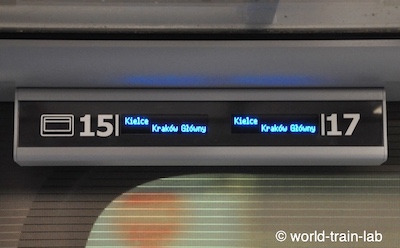 座席予約区間案内板