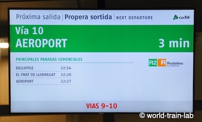 ホーム別行き先案内板