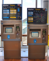 ストックホルム交通局の券売機