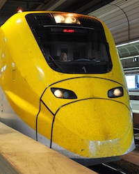 空港へ向かう Arland Express