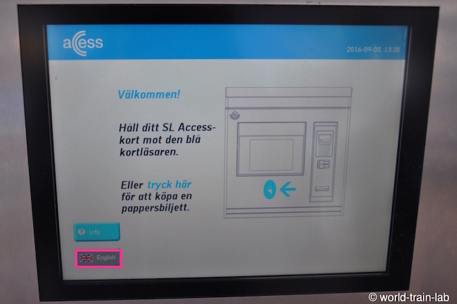 言語を英語に変更する