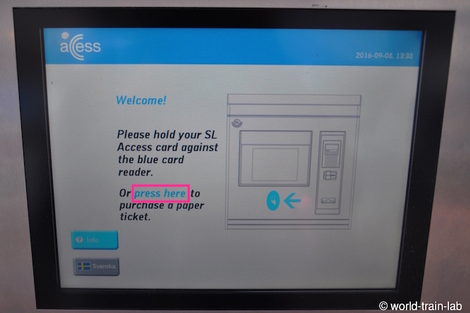 Press here を選択