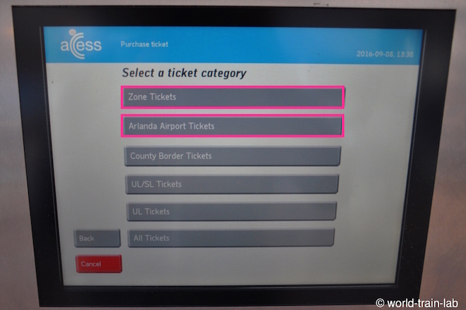チケットを選択する