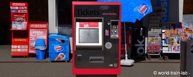 券売機を見つける