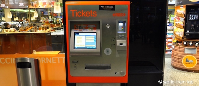 券売機を見つける