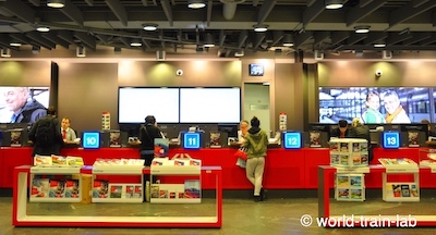 チケットカウンター