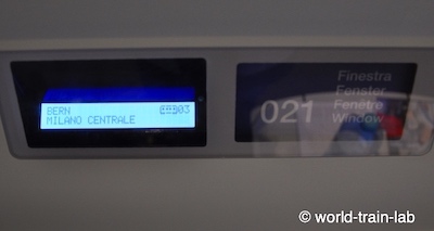 座席予約区間案内板